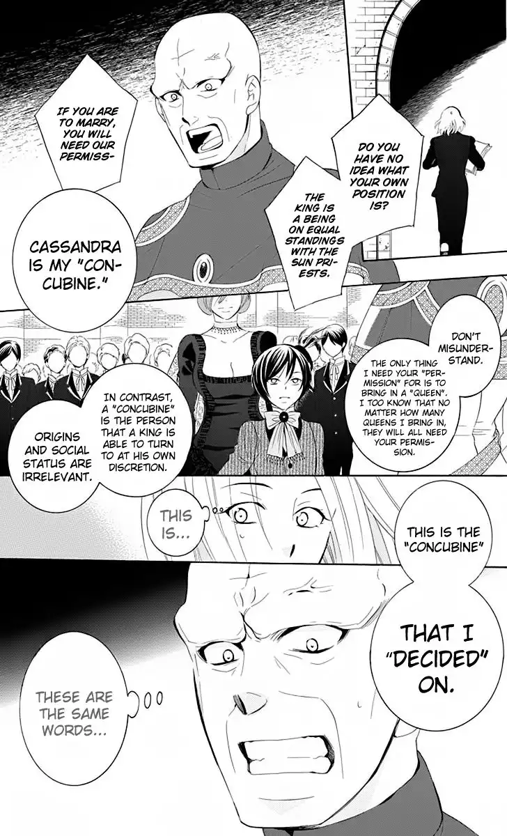 Soredemo Sekai wa Utsukushii Chapter 69 16